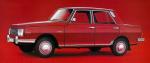 Wartburg 353 1966 года